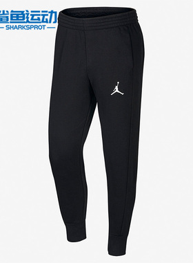 Nike/耐克正品Air Jordan 针织保暖加绒男子运动长裤 AH3933-010