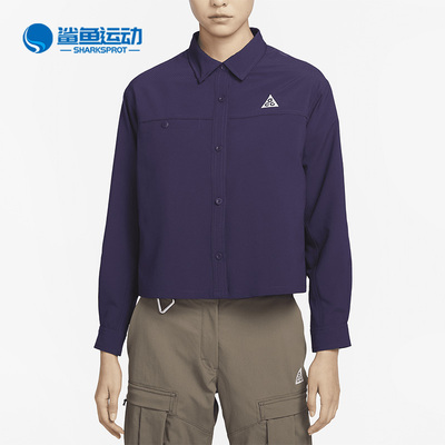 耐克女士运动外套FB7888-555