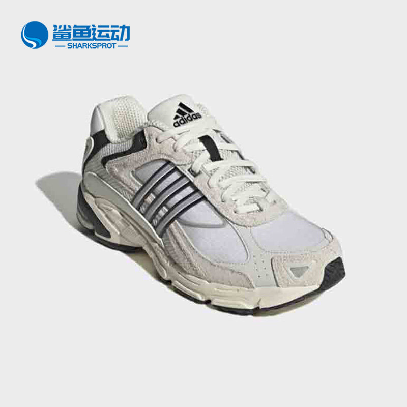 阿迪达斯男女跑步鞋GX1609