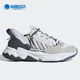阿迪达斯正品 W女子经典 三叶草 Adidas OZWEEGO ZIP 运动鞋 GZ2641