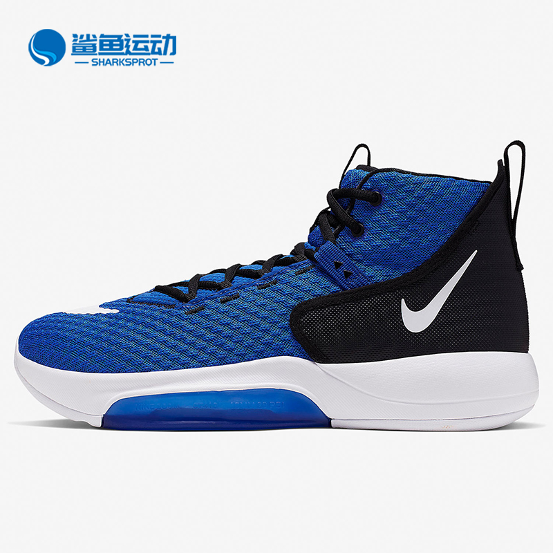 Nike/耐克正品冬季新款ZOOM RIZE男子运动篮球鞋 BQ5468-400