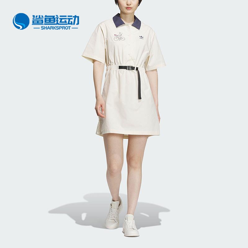 阿迪达斯女士连衣裙IS0625