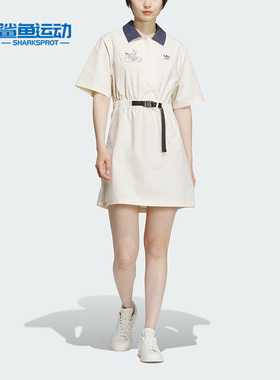 Adidas/阿迪达斯正品 DRESS NAGABA女子运动短袖连衣裙IS0625