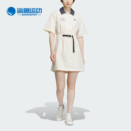 阿迪达斯女士连衣裙IS0625