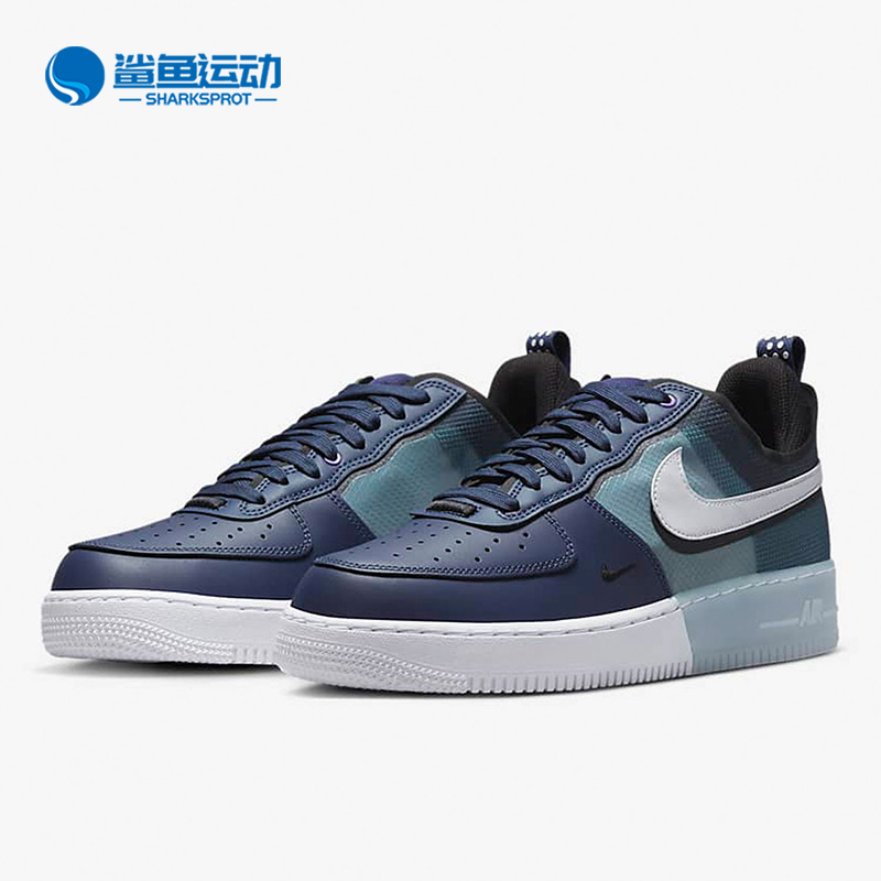 耐克男子运动板鞋DM0573-400