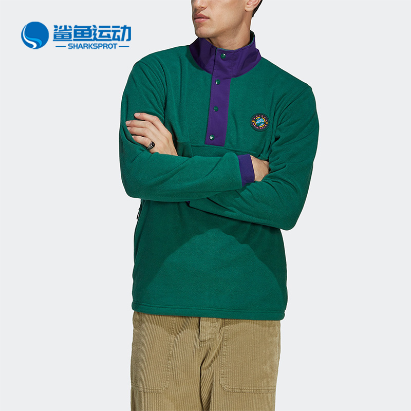 阿迪达斯男子运动卫衣II8483