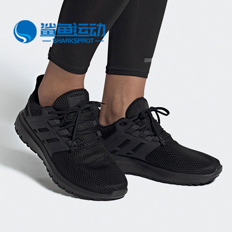 阿迪达斯男女跑步鞋FX3632