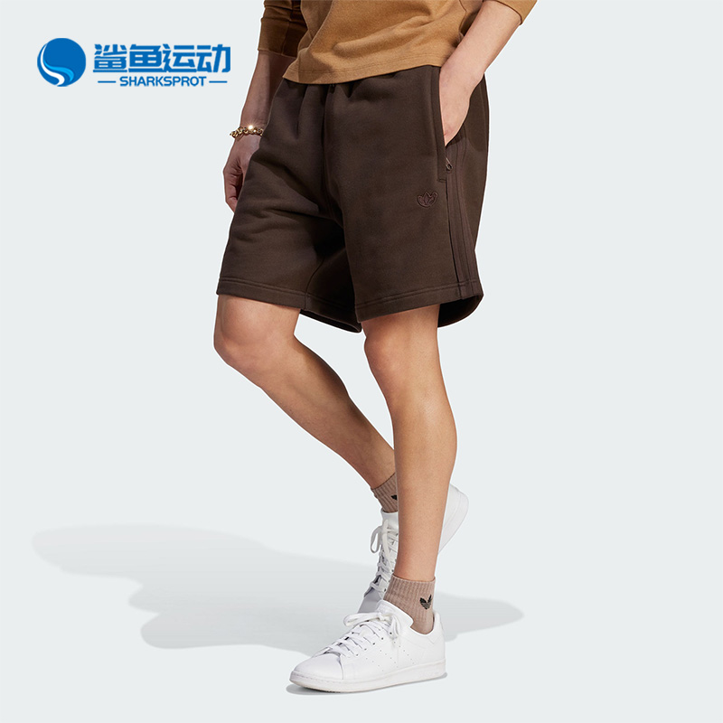 Adidas/阿迪达斯正品三叶草夏季新款男子运动潮流短裤IL6175