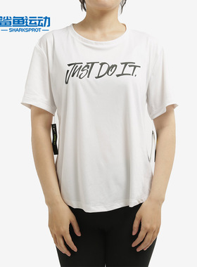 Nike/耐克正品夏季新款女子运动上衣半袖跑步训练T恤 CD9635