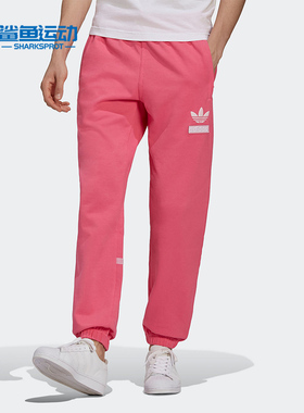 Adidas/阿迪达斯正品三叶草男子可拆卸魔术贴运动长裤 H09342