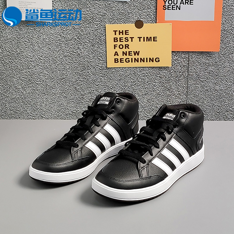 阿迪达斯男子网球鞋H02981