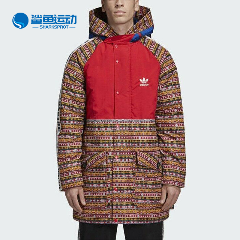 Adidas/阿迪达斯正品三叶草春季新款男子运动棉服外套EA2471