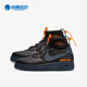 CQ7211 Nike 001 WTR GTX空一号男子板鞋 耐克正品 Force1