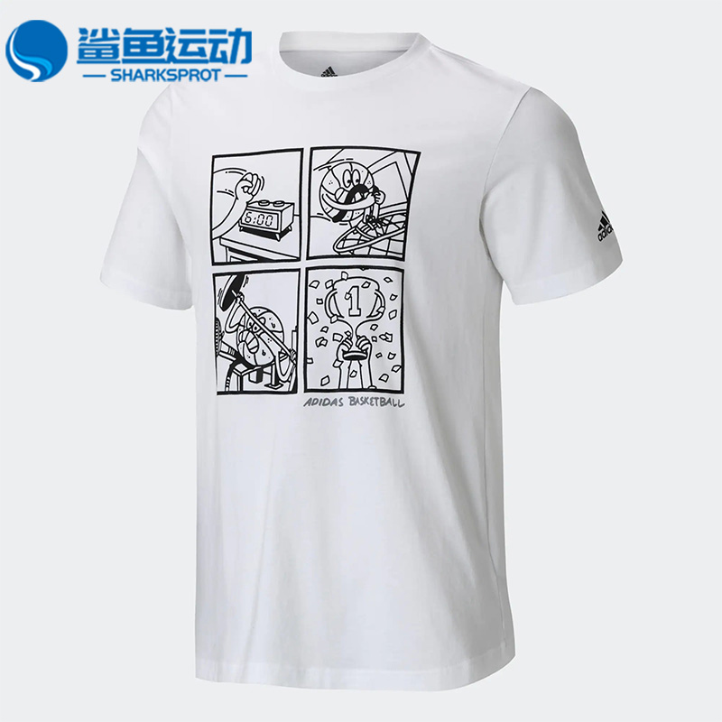 阿迪达斯男子运动T恤HT4051