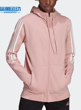 Adidas/阿迪达斯正品W TC HD TT女士运动健身连帽外套HD1735