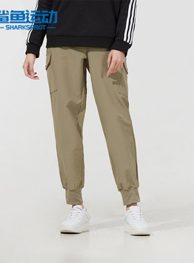Adidas/阿迪达斯正品春季新款 女子运动工装休闲时尚长裤 H09756