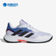 男子运动网球鞋 Adidas HQ8468 Courtjam Control 阿迪达斯正品 新款