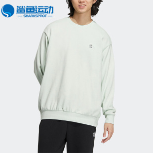 新款 Adidas NEO冬季 毛圈卫衣HN6641 阿迪达斯正品 男女休闲运动法式