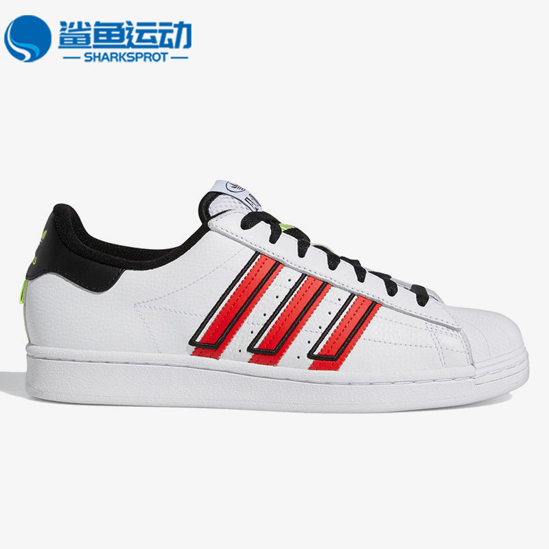 Adidas/阿迪达斯正品春季三叶草贝壳头男女款低帮休闲板鞋 GX6026