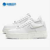 耐克正品 男女舒适运动休闲鞋 Air Nike Force CK6649 102