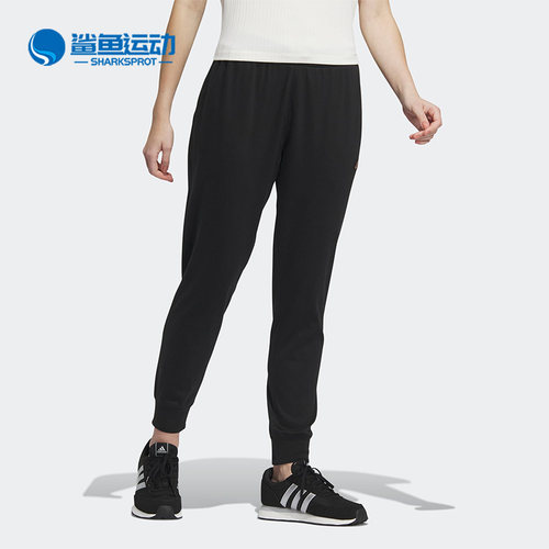 阿迪达斯女子运动长裤IP3948