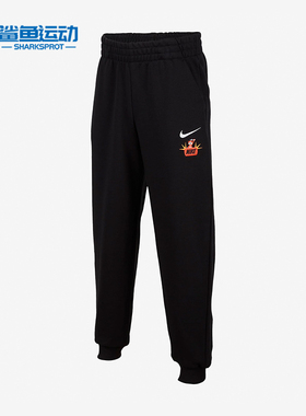 Nike/耐克正品春季大童简约舒适休闲运动针织长裤FZ6410-010