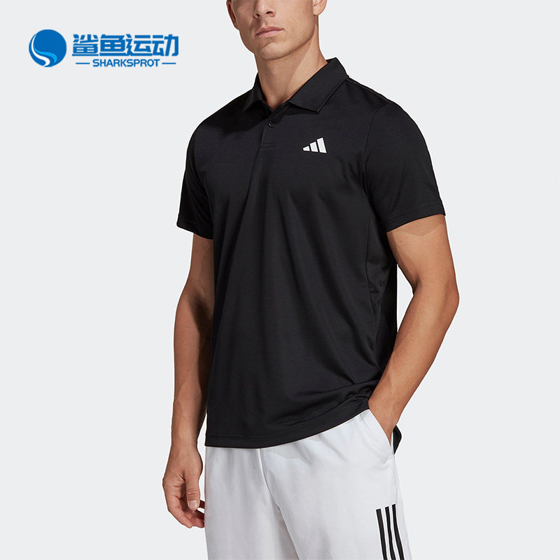 阿迪达斯男子短袖HS3236