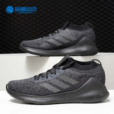 Adidas/阿迪达斯正品