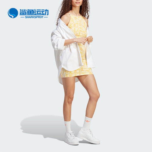 阿迪达斯女士连衣裙IU0646