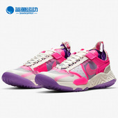耐克正品 CZ4778 Air Delta Nike 篮球鞋 Jordan 女子运动鞋 101