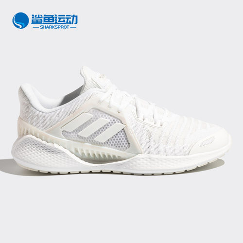 阿迪达斯男女跑步鞋EG1121