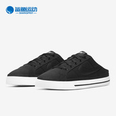 耐克正品 一脚蹬运动休闲鞋 夏季 Nike 新款 女子经典 DB3970 001