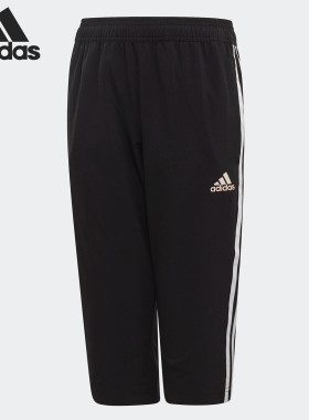 Adidas/阿迪达斯正品男大童YB TR W 3S 3/4P梭织七分裤DV1418