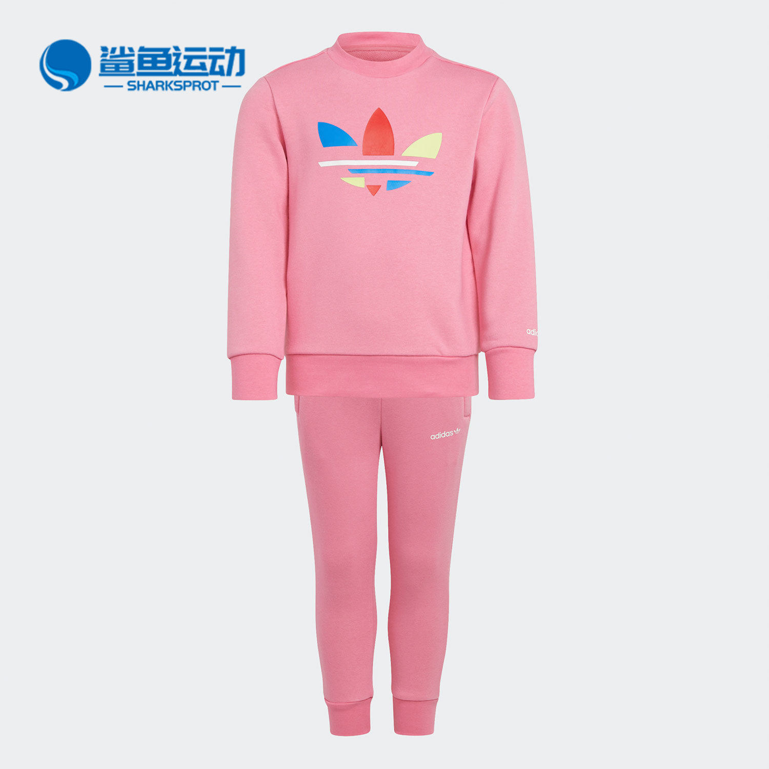 Adidas/阿迪达斯正品夏季新款儿童休闲运动套装 H25295,童装/婴儿装/亲子装,套装,淘宝优惠券,粉丝福利购,淘宝优惠卷