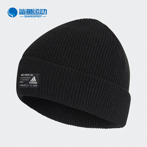 Adidas/阿迪达斯针织帽