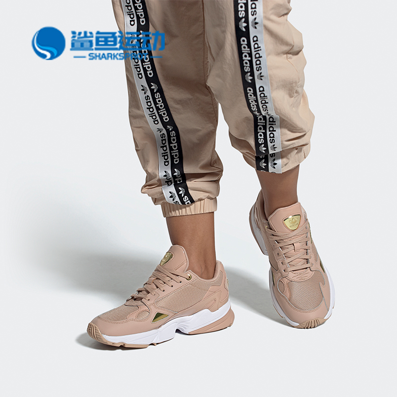 阿迪达斯女子休闲鞋EF4989