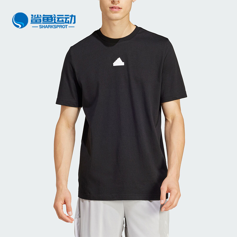 阿迪达斯男士运动休闲短袖