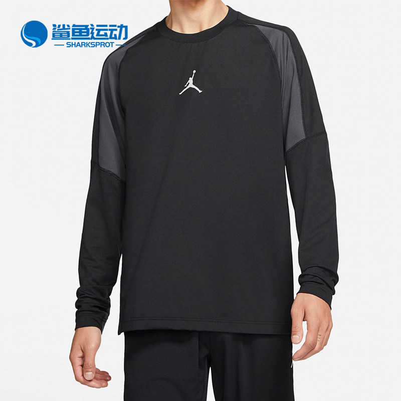 Nike/耐克正品春季新款男子休闲舒适运动长袖T恤 CV2352-010