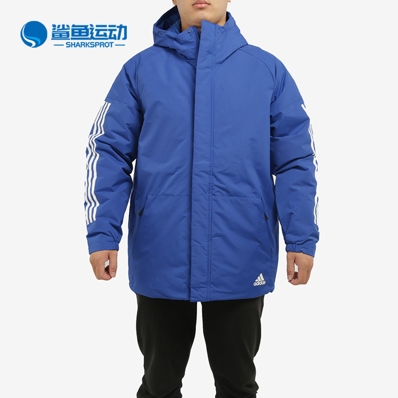 Adidas/阿迪达斯正品男子运动户外中棉连帽茄克外套 GE5822