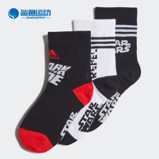 男女童运动袜中筒休闲袜 Adidas 新款 冬季 GN8160 阿迪达斯正品