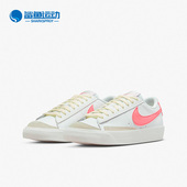 DA4074 Nike 112 LOW 77开拓者女子GS舒适大童板鞋 耐克正品 BLAZER