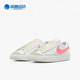 DA4074 Nike 112 LOW 77开拓者女子GS舒适大童板鞋 耐克正品 BLAZER