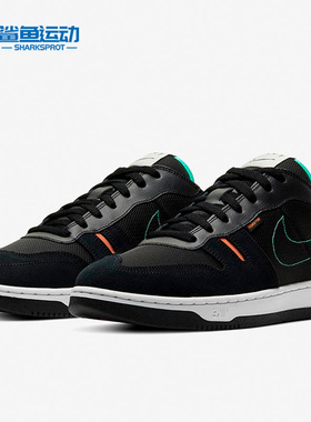 Nike/耐克正品Squash Type 男子舒适低帮休闲板鞋 CJ1640-010