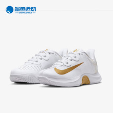 Nike/耐克正品Air Zoom GP Turbo Osaka女子网球鞋DX0341-100