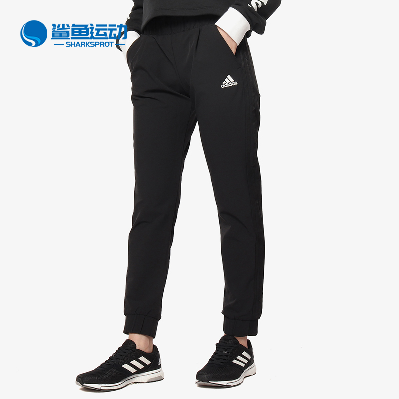 Adidas/阿迪达斯女运动裤