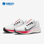 Zoom Pegasus Nike DJ5413 Air 飞马女子跑步鞋 100 耐克正品