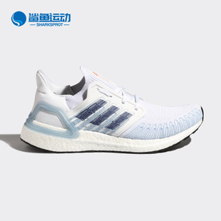 ULTRABOOST 阿迪达斯正品 W男子跑步鞋 FY3454 新款 Adidas