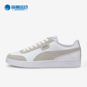 Puma/彪马正品Court男女同款经典复古运动休闲运动板鞋371931-03