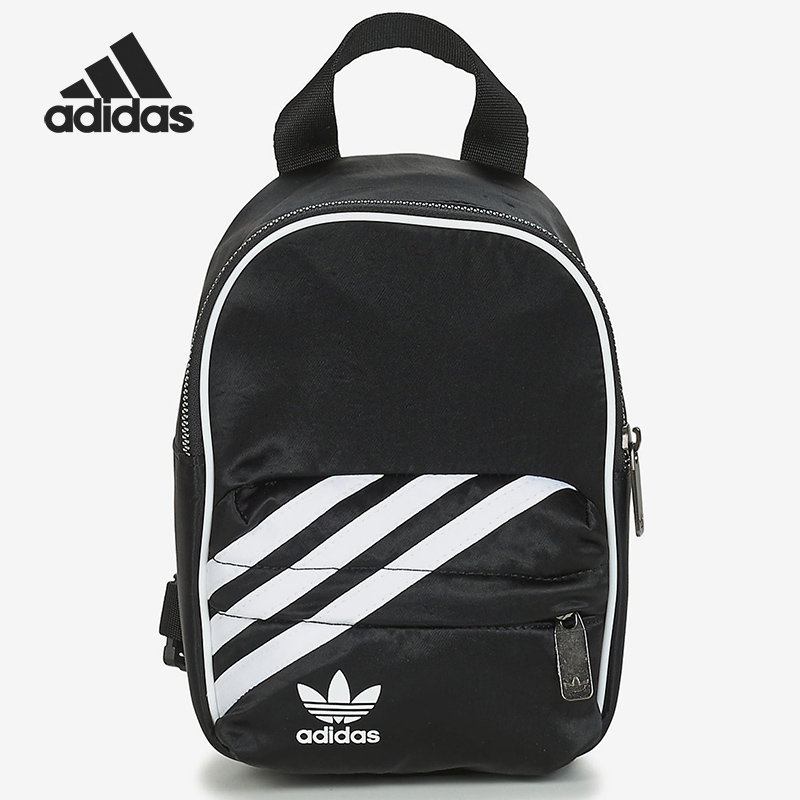 阿迪达斯运动双肩背包GD1642
