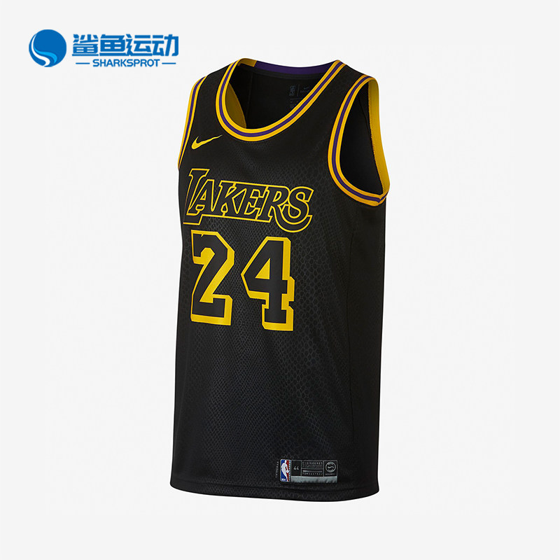 Nike/耐克正品洛杉矶湖人队男士新款舒适运动无袖球衣AJ6432-011